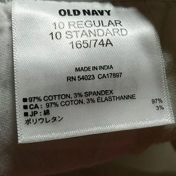 Old Navy shorts 10 - Picture 4 of 4